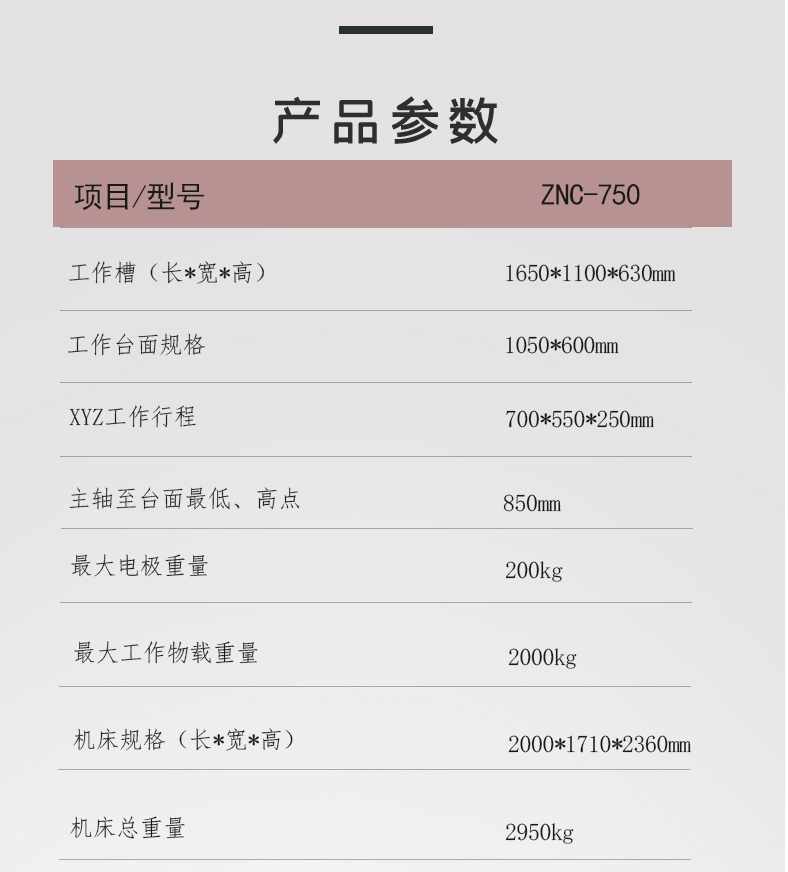 1680588853902247.jpg 5.jpg